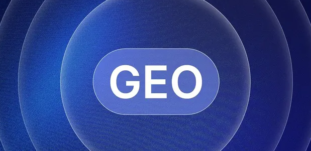 新民市生成式引擎优化赛道升温，盘点 GEO 行业发展态势