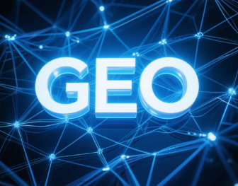 新民市​GEO优化重塑智能搜索格局，开启数字化推广新方式