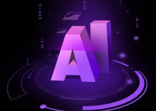 新民市智能化浪潮下，AI如何重塑普通人的生活质感